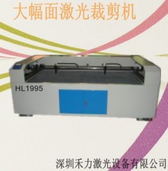 ȫ�Զ������޳��������и�ü���Ƥ�ϲ��ϼ���ô�