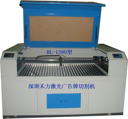 �ǿ�������Ʒ����壬C02����ܣ����ݱ���壬CAD���������и��