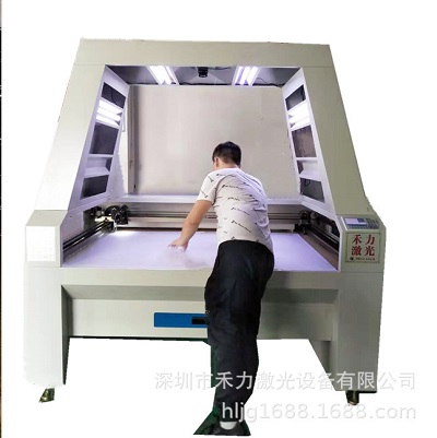 深圳市禾力激光设备有限公司1610机型太阳能板材料摄像头激光切割机